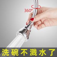 uploads/erp/collection/images/Home Garden/YiuQing/XU0630779/img_b/XU0630779_img_b_4